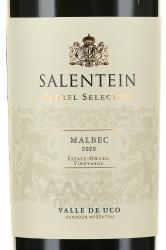 вино Salentein Reserve Malbec 0.75 л этикетка