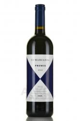 Gaja Promis Ca Marcanda Toscana IGT - вино Гайя Промис Ка Марканда 2017 год 0.75 л красное сухое