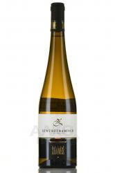 Peter Zemmer Gewurztraminer Alto Adige - вино Петер Земмер Гевюрцтраминер Альто Адидже 0.75 л белое сухое