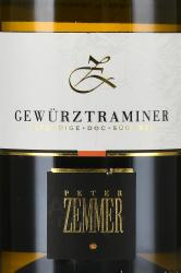 вино Peter Zemmer Gewurztraminer Alto Adige 0.75 л этикетка