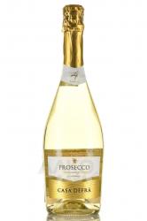 Casa Defra Prosecco в п/у - вино игристое Просекко Спуманте Каза Дефра 0.75 л в п/у