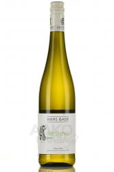 Hans Baer Riesling - вино Ханс Байер Рислинг 0.75 л белое полусухое