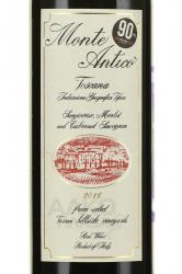 Santa Lucia Monte Antico - вино Монте Антико Санта Лучиа 0.75 л красное полусухое