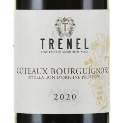 вино Trenel Coteaux Bourguignon 0.75 л красное сухое этикетка