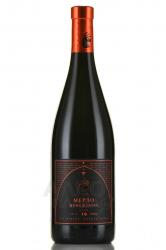 Вино Тристория Мерло Резерв 0.75 л красное сухое