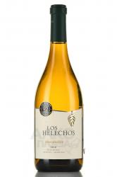 Los Helechos Chardonney - вино Лос Элечос Шардоне 0.75 л