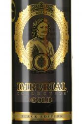 Imperial Collection Gold Black Edition - водка Империал Коллекшн Голд Блэк Эдишн 1 л в тубе