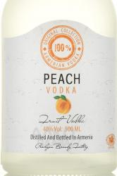 Hent Peach - водка Хент Плодовая Персиковая 0.5 л