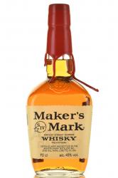 Maker’s Mark - виски зерновой Мэйкерс Марк 0.7 л в п/у