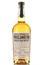 Proclamation Irish Whiskey - виски Прокламэйшн 0.7 л в п/у