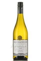 вино Seifried Old Coach Road Sauvignon Blanc Nelson 0.75 л белое сухое 