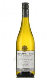 Seifried Old Coach Road Sauvignon Blanc Nelson - вино Олд Коуч Роуд Совиньон Блан 0.75 л белое сухое