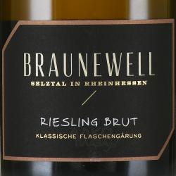 Braunewell Riesling Brut - вино игристое Брауневелл Рислинг Брют 0.75 л белое брют