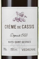 Vedrenne Creme de Cassis - ликер Ведренн Крем де Кассис 0.7 л