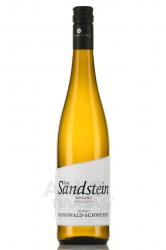 Hanewald-Schwerdt Buntsandstein Riesling Ruppertsberg - вино Ханевальд Швердт Бунтсандштайн Рислинг Руппертсберг 0.75 л белое сухое