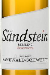 Hanewald-Schwerdt Buntsandstein Riesling Ruppertsberg - вино Ханевальд Швердт Бунтсандштайн Рислинг Руппертсберг 0.75 л белое сухое