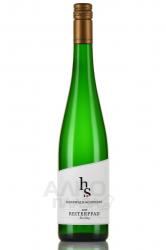 Hanewald Schwerdt Riesling Ruppertsberger Reiterpfad - вино Ханевальд Швердт Рислинг Руппертсбергер Райтерпфад 0.75 л белое сухое