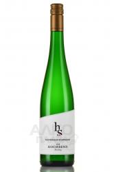 Hanewald Schwerdt Riesling Dürkheimer Hochbenn - вино Ханевальд Швердт Рислинг Дюркхаймер Хохбенн 0.75 л белое сухое
