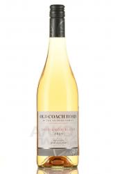 Nelson Old Coach Road Sauvignon Blush - вино Нельсон Олд Коуч Роуд Совиньон Блаш 0.75 л розовое сухое