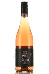 вино Бабич Мальборо Розе Пино Нуар 0.75 л розовое сухое 