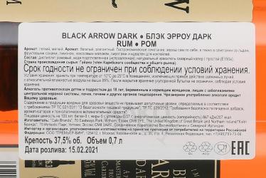 Black Arrow Dark - ром Блэк Эрроу Дарк 0.7 л