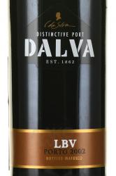 Porto Dalva LBV Gift Box - портвейн Далва ЛБВ 0.75 л в д/у 2002 год