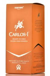 Carlos I Amontillado 0.7 л подарочная упаковка