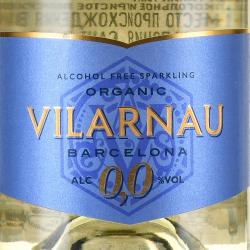 Vilarnau Organic White - вино безалкогольное игристое Виларнау Органик Уайт 0.75 л белое полусухое