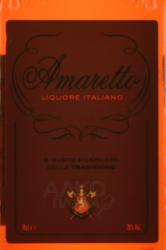 Amaretto - ликер десертный Амаретто 0.7 л