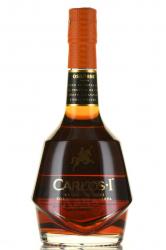 Carlos I Solera Gran Reserva 0.7 л