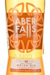 Aber Falls Orange Marmelade - джин Абер Фоллс Апельсиновый Мармелад 0.7 л