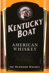 Kentucky Boat - виски Кентукки Боут 0.7 л