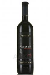 Вино Пиросмани серия Венахи 0.75 л красное полусухое