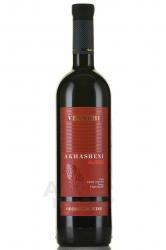 Вино Ахашени серия Венахи 0.75 л красное полусладкое 
