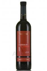 Вино Саперави серия Венахи 0.75 л красное сухое