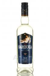 Marcati Sambuca - ликер Самбука Маркати 0.7 л