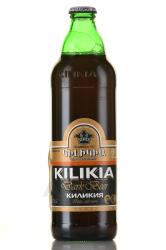 Kilikia Dark - пиво Киликия тёмное 0.5 л фильтрованное
