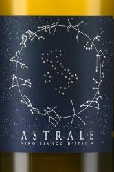 Astrale - вино Астрале 1.5 л белое сухое