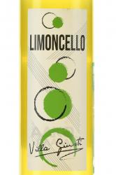 лимончелло Villa Giusti Limoncello 0.5 л этикетка