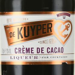 De Kuyper Creme de Cacao Dark - ликер Де Кайпер Крем де Какао Дарк 0.7 л