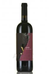Yaro Rosoo di Toscana - вино Яро Россо ди Тоскана 0.75 л красное сухое