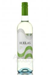 Ruelas Vinho Verde - вино Руэлас Винью Верде 0.75 л белое полусухое