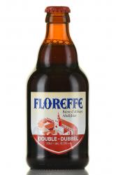 Floreffe Double - пиво Флорефе Дабл 0.33 л фильтрованное