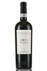 Sonetto Riserva Primitivo di Manduria - вино Сонетто Примитиво ди Мандурия Ризерва - 0.75 л красное сухое в п/у