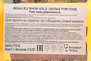 Beaulieu Rhum Gold - Болье Ром Голд 0.7 л
