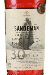 Sandeman Old Tawny Porto Aged 30 years - вино ликерное Сандеман Олд Тони Порто 30 лет 0.5 л в тубе
