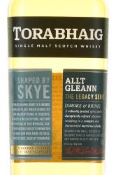 Torabhaig Legacy Series Allt Gleann Single malt Scotch Whisky - виски солодовый Торвег Легаси Сириес Альт Глен Сингл Скотч Виски 0.7 л в п/у
