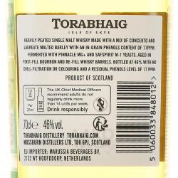 Torabhaig Legacy Series Allt Gleann Single malt Scotch Whisky - виски солодовый Торвег Легаси Сириес Альт Глен Сингл Скотч Виски 0.7 л в п/у