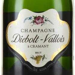 Diebolt-Vallois Brut Prestige - вино игристое Дьебольт-Валлуа Брют Престиж 0.75 л белое брют