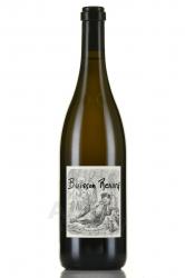Domaine Didier Dagueneau Buisson Renard - вино Домен Дидье Дагно Буиссон Ренар 0.75 л белое сухое